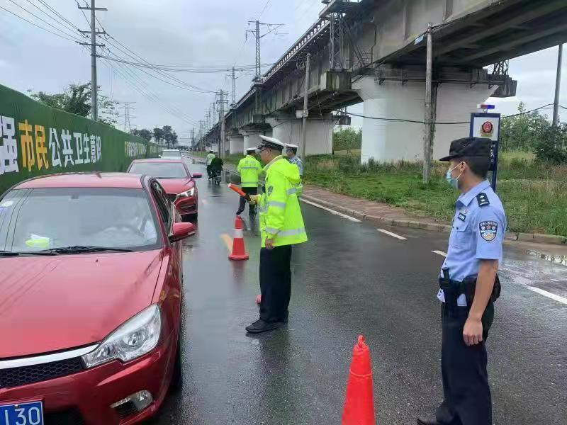 湖北荆州公安启动最高等级勤务 全员取消休假