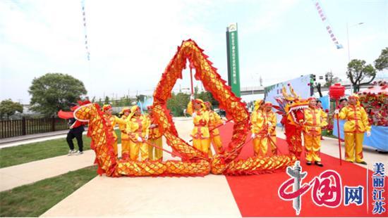 南京六合：金牛湖葡萄文化节盛大开幕