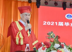 湖南交通工程学院隆重举行2021年毕业典礼暨学士学位授予仪式