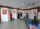  句容市图书馆举办“党的光辉历程” ——庆祝中国共产党成立100周年专题展览