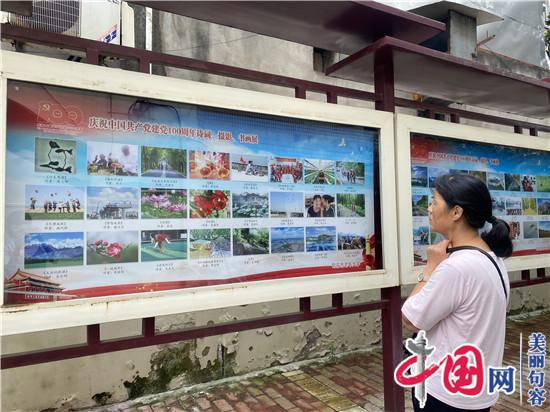 庆祝建党100周年 句容举办“大手牵小手，老少同堂乐”书画笔会