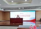  侨联老干部在南通宣讲“华侨与中国共产党”的百年情谊
