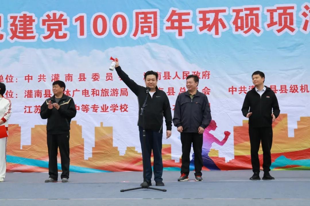 汤沟酒业开展庆祝建党100周年系列活动
