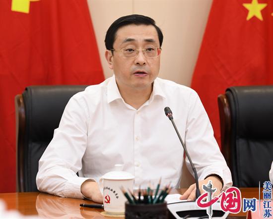 江苏省委政法委学习贯彻习近平总书记“七一”重要讲话