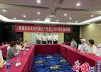  民革南通市总支部召开庆祝中国共产党成立100周年座谈会