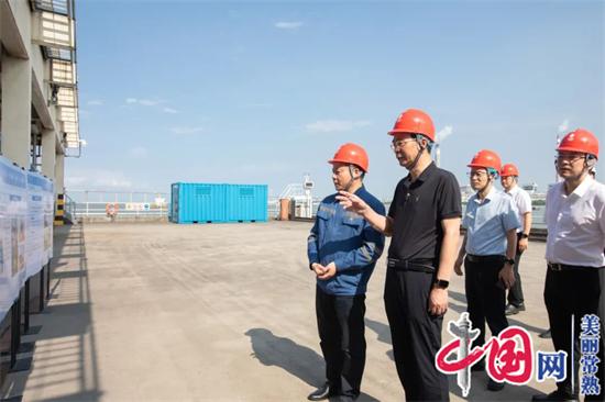 苏州市常务副市长王翔检查指导常熟发电码头环境保护工作