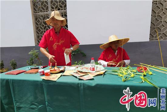 弘扬三花文化 姑苏虎丘茶花·三花种植基地揭牌