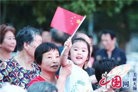 无锡市梁溪区举办“百年光辉 ‘益’心向党”文艺晚会