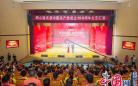 “百年回顾 使命如山”——顾山镇庆祝中国共产党成立100周年文艺汇演