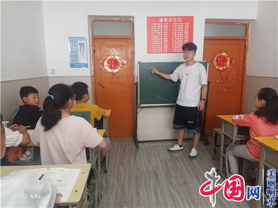 江苏：响水教师夫妇暑期带出爱心团队