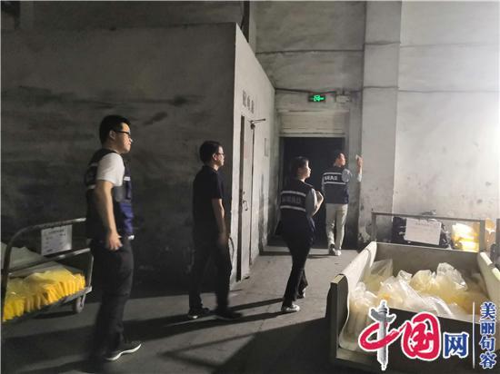 句容生态环境局夜战 向环境违法行为亮剑“说不”