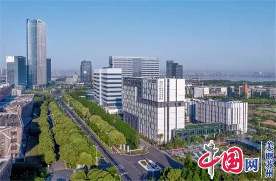 中国医学科学院北京协和医学院三大产业化项目落地苏州工业园区！