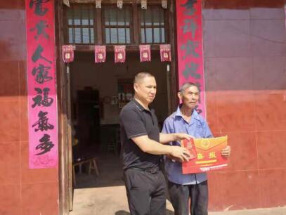 村民频点赞衡南县新镜村为现役军人送喜报