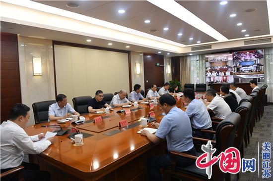 江苏省市政法队伍教育整顿领导小组办公室主任会议召开 聚焦解决问题巩固扩大成果