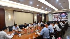 江苏省市政法队伍教育整顿领导小组办公室主任会议召开 聚焦解决问题巩固扩大成果