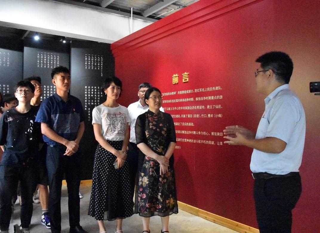 数智红芯助力共同富裕建设 浙理工信息学院赴庆元开展“智信·共富”活动