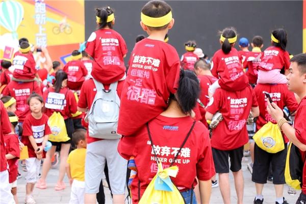 全民健身·相约杭州 奔跑吧杭州2021城市定向挑战赛火热开赛！