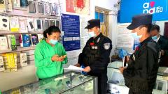 新疆膘尔托考依边境派出所对辖区沿街商铺开展安全大检查