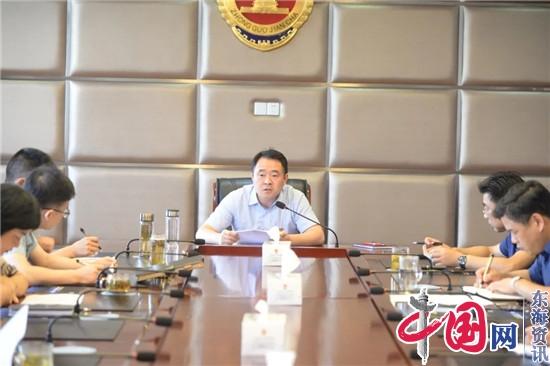 兴化市检察院召开党组（扩大）会专题部署巡察反馈意见整改工作