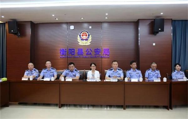 湖南衡阳县公安局老干支部举行“庆百年华诞、看公安发展”座谈会