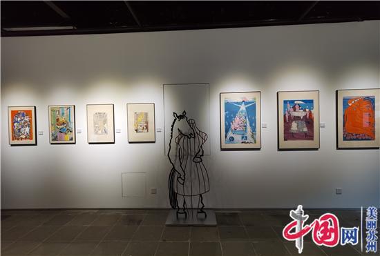 《繁花之外》——金宇澄艺术作品展暨分享会成功举办