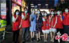 中国太保寿险南京中心支公司党委积极参加五老村街道核酸检测志愿工作