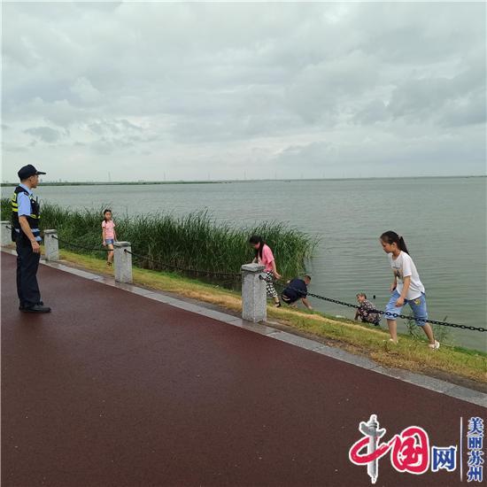 向野泳说“不” 吴中警方发布夏季防野泳、防溺水安全提醒