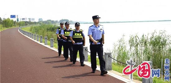 向野泳说“不” 吴中警方发布夏季防野泳、防溺水安全提醒