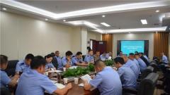 湖南衡阳县公安2021年上半年反电诈成绩优异