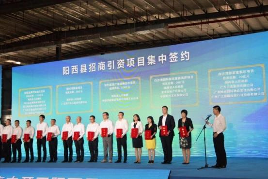 打造中国滨海文旅现象级破圈之作2021年文旅产业圈广东“大事件”