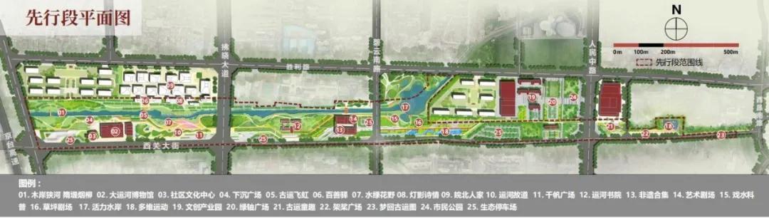 上海市园林设计研究总院 在长三角市场成功中标多个重点项目(图10)