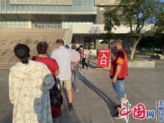 凝心聚力战疫情 线上服务不间断——句容市图书馆党支部疫情防控在行动