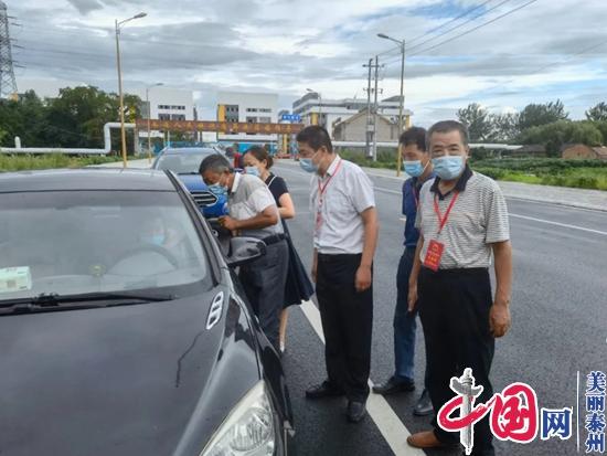 泰兴市滨江镇：“疫”线慰问暖人心，人大聚力抗疫情