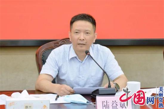 常熟市梅李镇召开疫情防控工作会议 部署下阶段工作新冠疫苗接种通知
