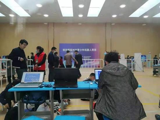 灵璧六中王文峥等荣获第20届安徽省青少年机器人竞赛一等奖