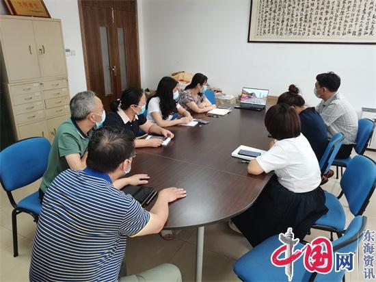 兴化法院组织全院干警观看中国共产党江苏历史网上展馆