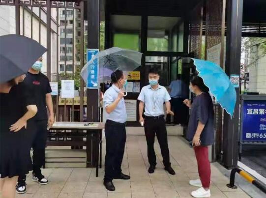 湖北省宜昌市伍家岗区总工会助力新冠病毒疫苗接种工作