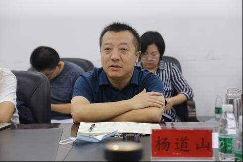 杨道山检察长表示,检察机关的监督理念是双赢,多赢,共赢,不是相互之间