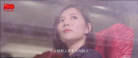 接续奋斗·筑梦未来——黄桥微电影《筑梦》献礼建党100周年