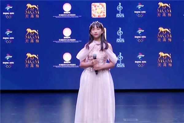 2021“水立方杯”中文歌赛三冠产生 “云”颁奖筹备中