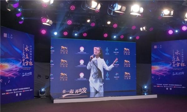 2021“水立方杯”中文歌赛三冠产生 “云”颁奖筹备中