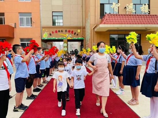 烟台市芝罘区珠玑小学举行2021年秋季开学典礼