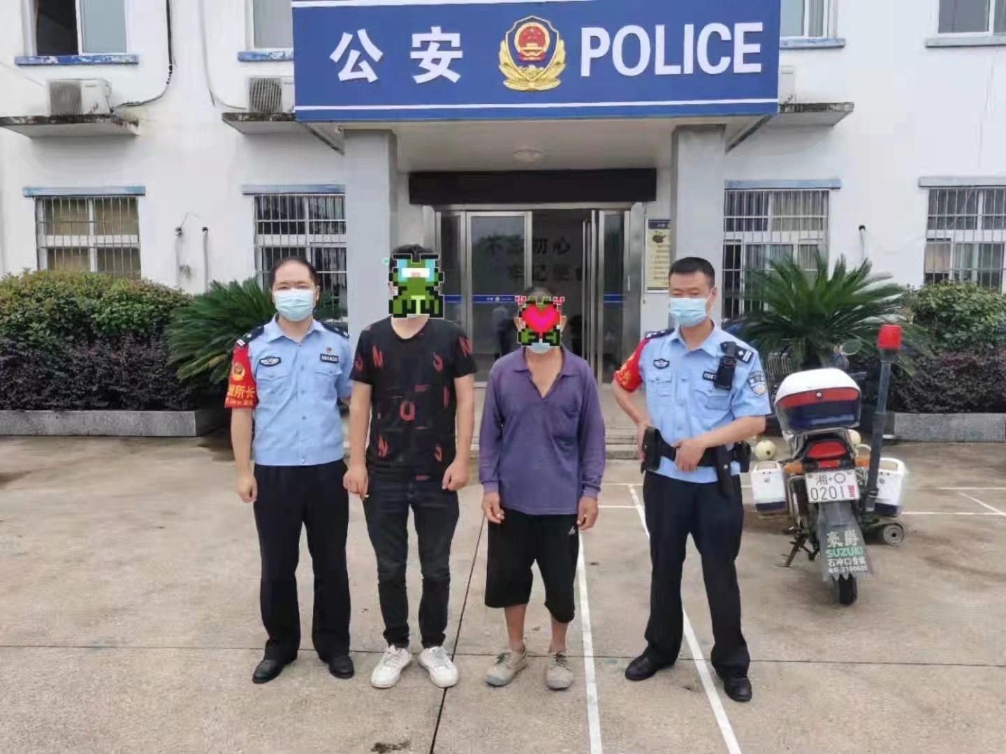 患病男子流浪两天到高铁站 检票员发觉异常铁警送返