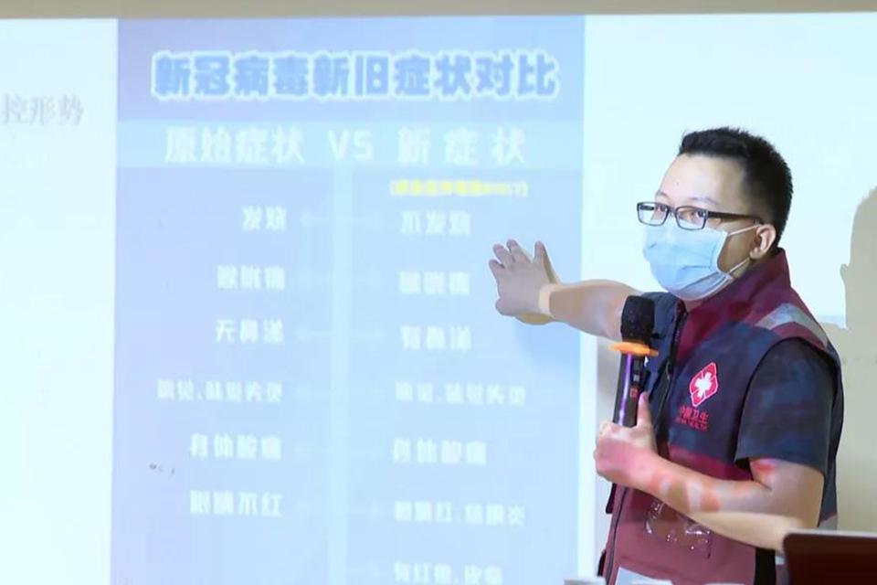 东莞沙田：加强校园疫情防控 确保学校平稳有序开学