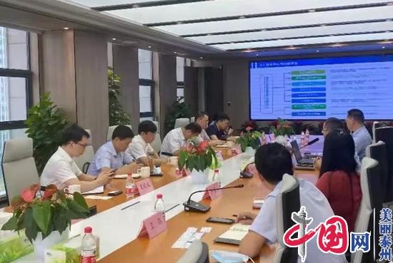 泰州综保区联合多部门赴江北新区学习调研