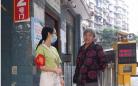 长宁县委统战部志愿者助力疫苗接种守护 居民健康