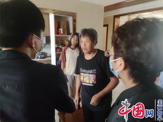 凌晨五时 如皋法院集中执行闪电出击