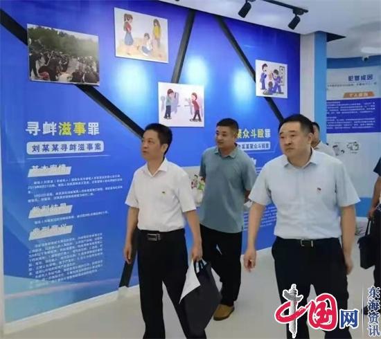 兴化市委党史学习教育第四巡回指导组到兴化市检察院开展过程评价