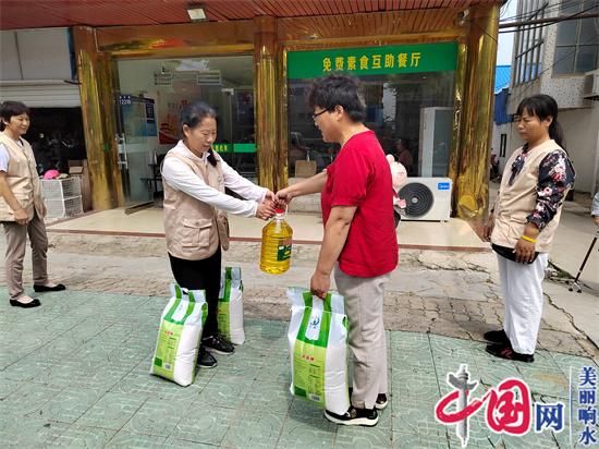 “雨花”情暖灌河岸边 惜福感恩社会家庭