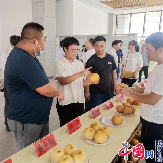 江苏省农科院亚夫科技服务推进会在句容召开 葡萄和梨产业科技示范项目启动